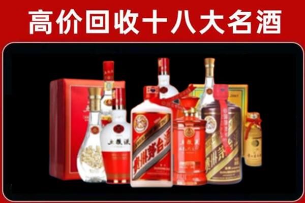 巴中通江奢侈品回收价格